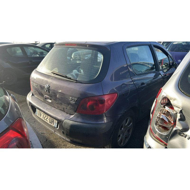 Serrure avant gauche PEUGEOT 307 Photo n°18