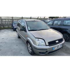 Retroviseur droit FORD FUSION
