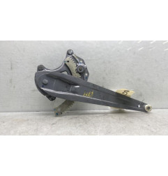 Leve vitre mecanique arriere droit HYUNDAI I 20 1 Photo n°1