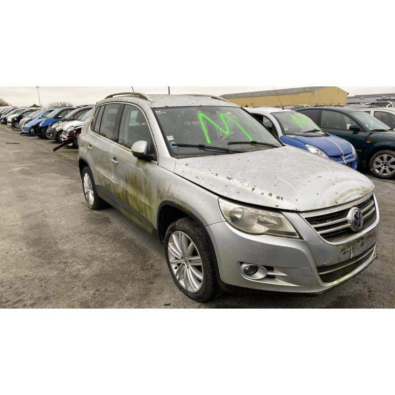 Boite de vitesses VOLKSWAGEN TIGUAN 1 Photo n°16