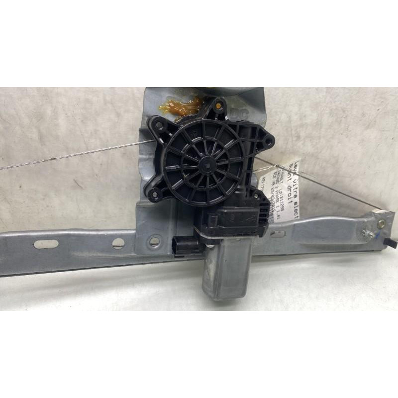 Leve vitre electrique avant droit RENAULT TWINGO 3 Photo n°6