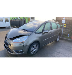 Actionneur verrou trappe d'essence CITROEN C4 GRAND PICASSO 1