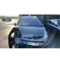 Actionneur verrou trappe d'essence CITROEN C4 GRAND PICASSO 1