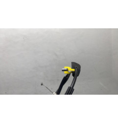 Serrure avant droit CITROEN C4 1
