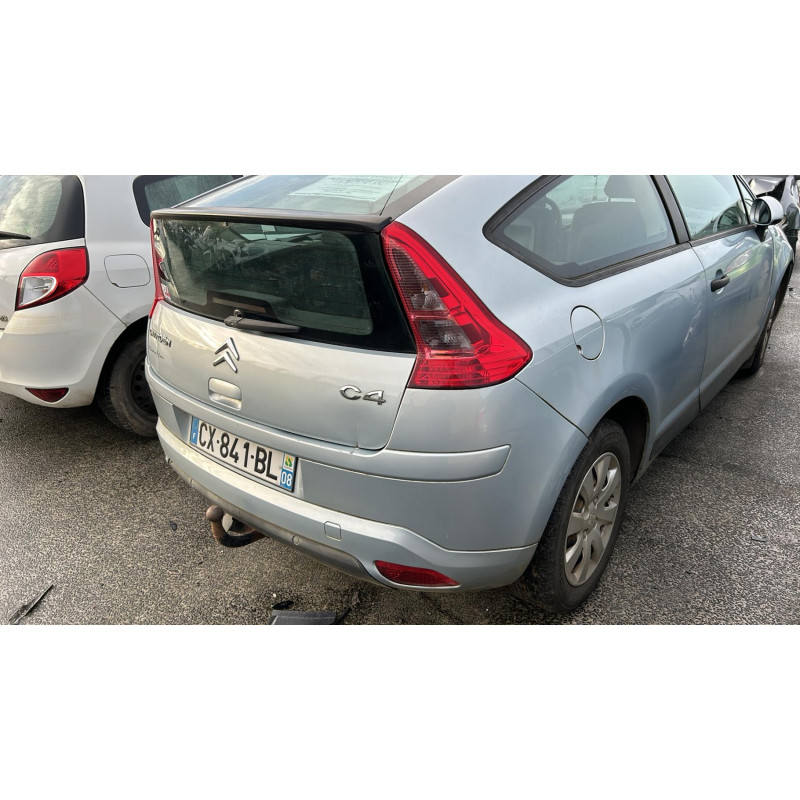 Serrure avant droit CITROEN C4 1 Photo n°10