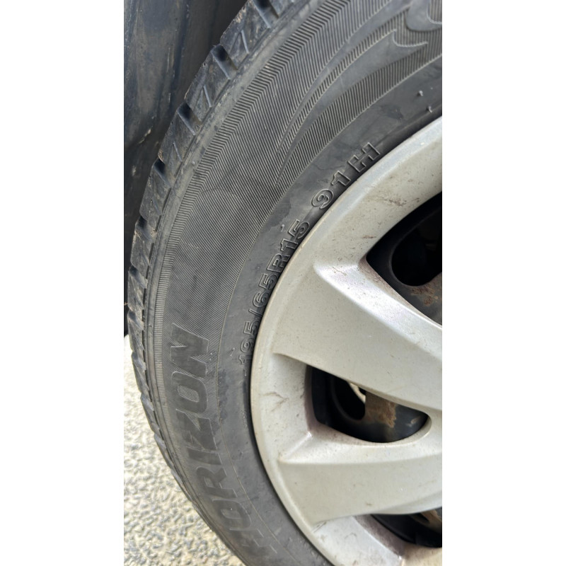 Boitier BSI CITROEN C4 1 Photo n°15