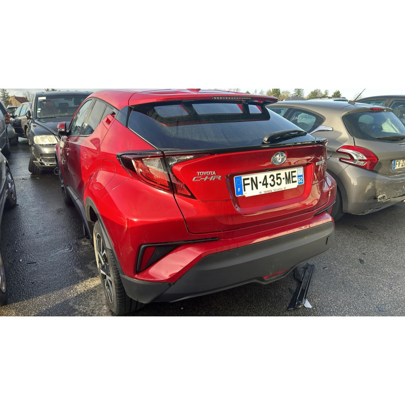 Serrure arriere gauche TOYOTA C-HR 1 Photo n°8