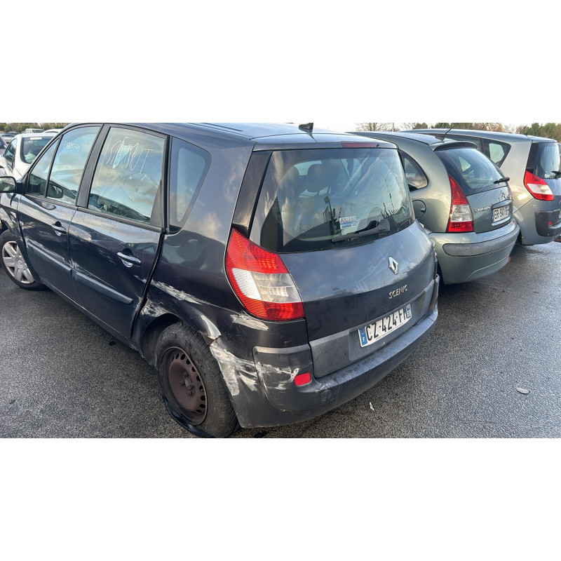 Boitier UCH RENAULT SCENIC 2 Photo n°7