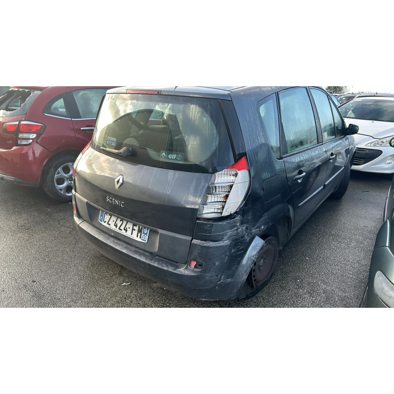 Boitier UCH RENAULT SCENIC 2 Photo n°16