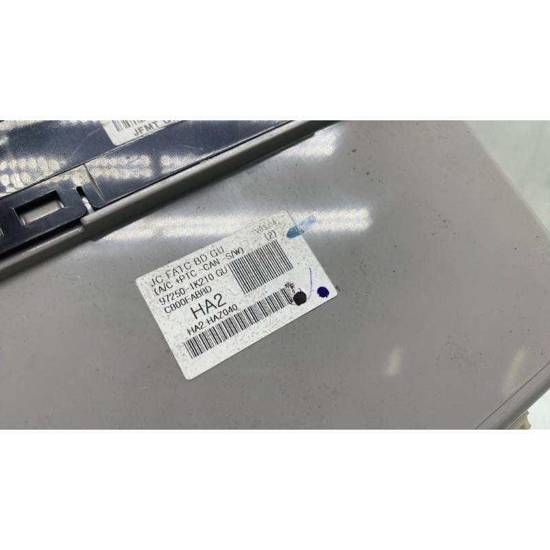 Commande chauffage HYUNDAI IX 20 Photo n°1