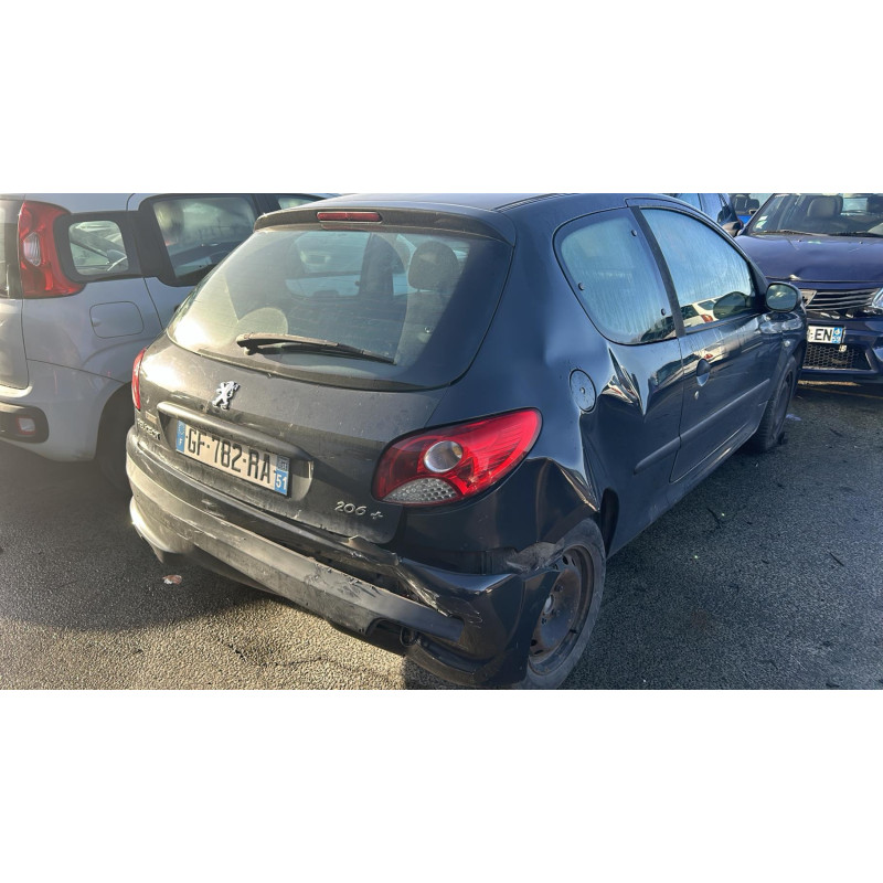 Glace retroviseur gauche PEUGEOT 206+ Photo n°5