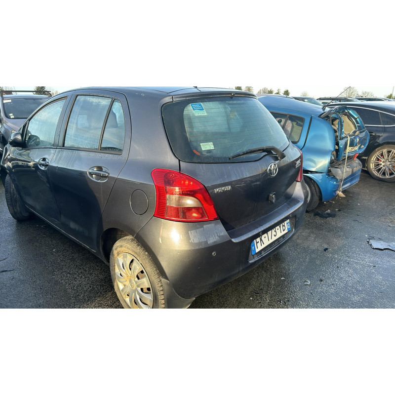 Serrure avant droit TOYOTA YARIS 2 Photo n°7