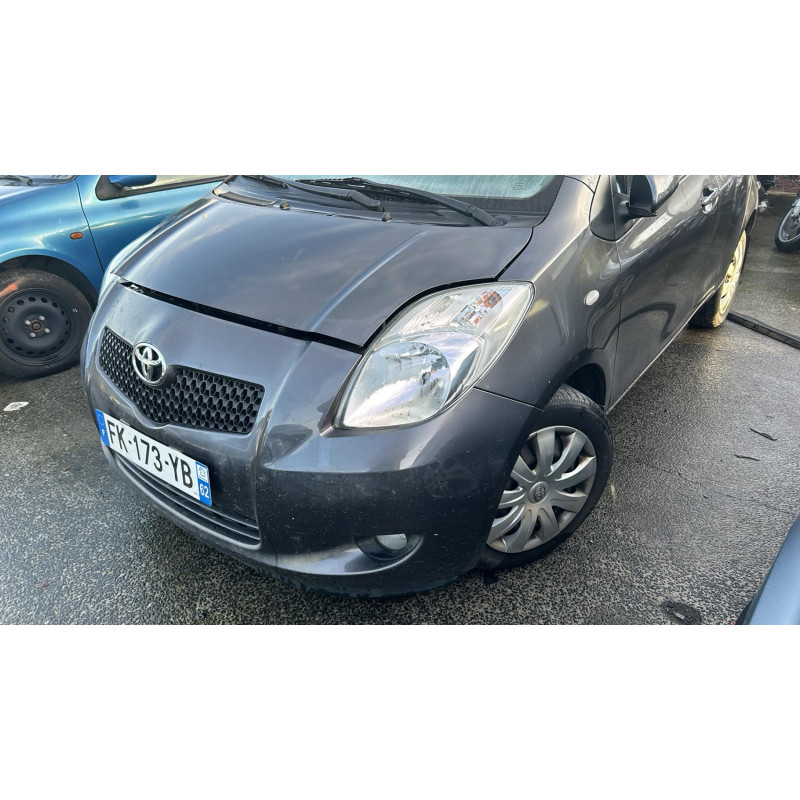 Serrure avant droit TOYOTA YARIS 2 Photo n°9