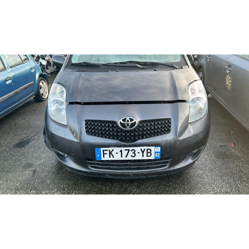 Serrure avant droit TOYOTA YARIS 2 Photo n°13