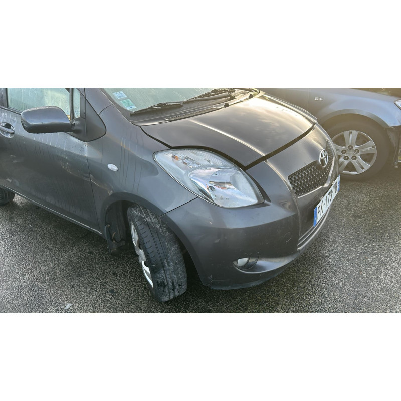 Serrure avant droit TOYOTA YARIS 2 Photo n°16