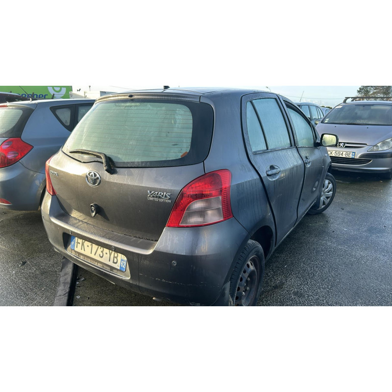 Serrure avant droit TOYOTA YARIS 2 Photo n°18