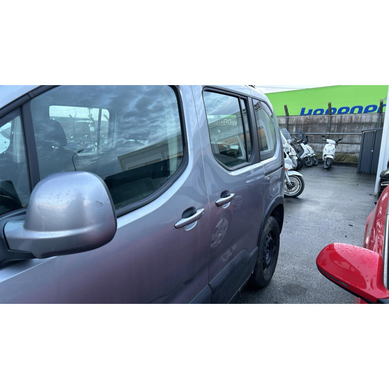 Serrure avant gauche PEUGEOT RIFTER Photo n°15