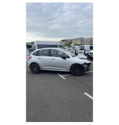 Feu arriere secondaire droit (feux) CITROEN C3 2
