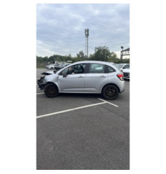 Feu arriere secondaire droit (feux) CITROEN C3 2