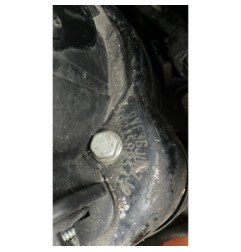 Baguette de porte avant gauche PEUGEOT 407