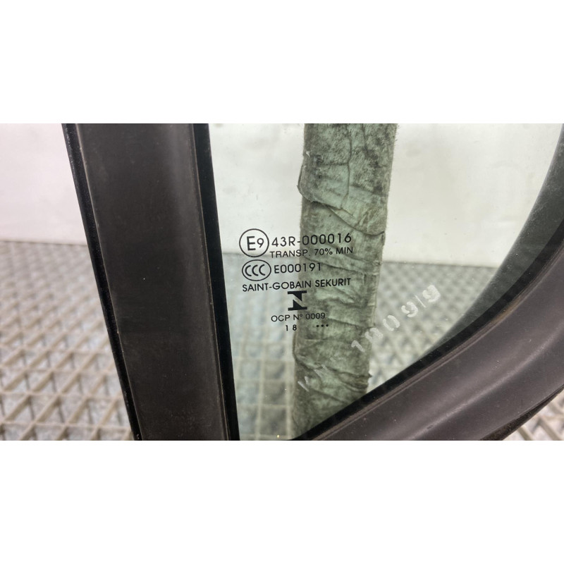 Custode arriere gauche PEUGEOT RIFTER Photo n°5