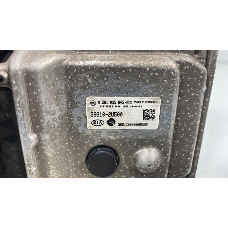 Calculateur moteur KIA SPORTAGE 4 Photo n°1