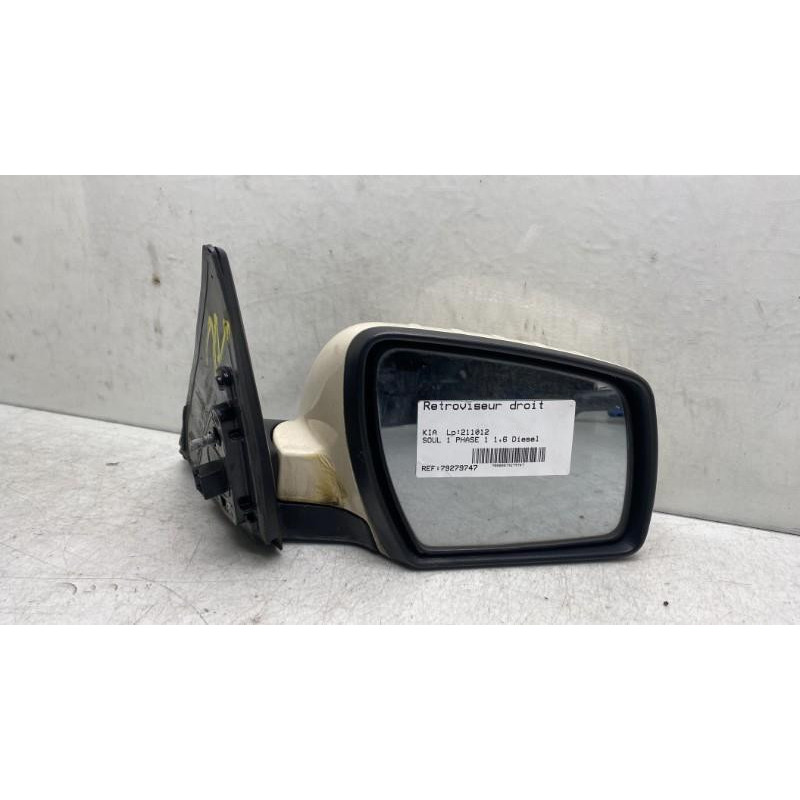 Retroviseur droit KIA SOUL 1 Photo n°6
