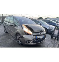 Serrure avant droit CITROEN C4 GRAND PICASSO 1
