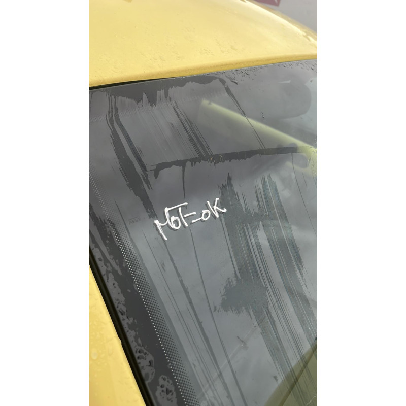 Retroviseur interieur VOLKSWAGEN NEW BEETLE 1 Photo n°11