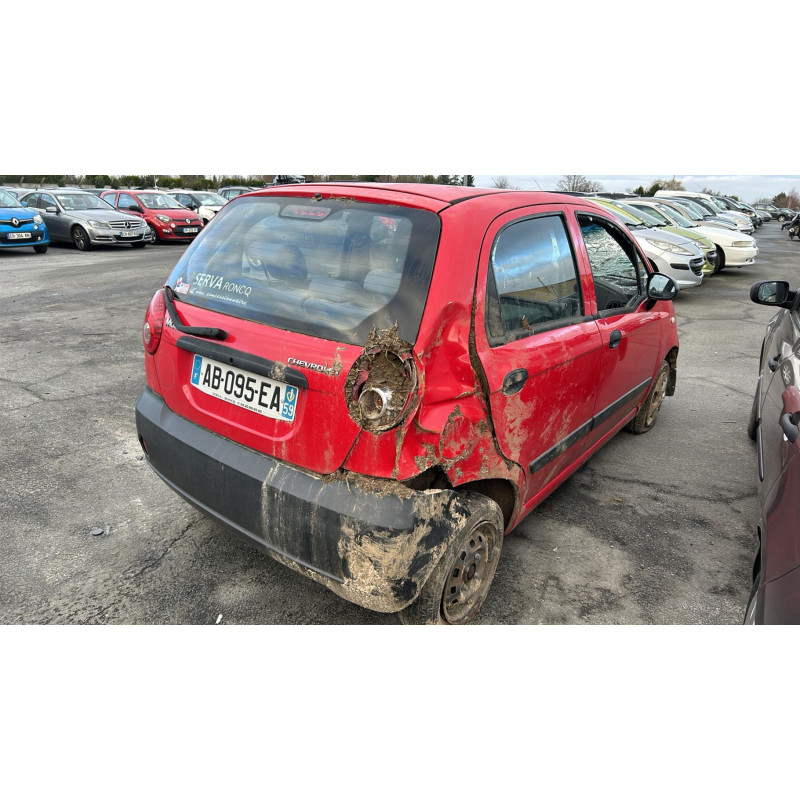 Serrure de coffre CHEVROLET MATIZ 2 Photo n°7