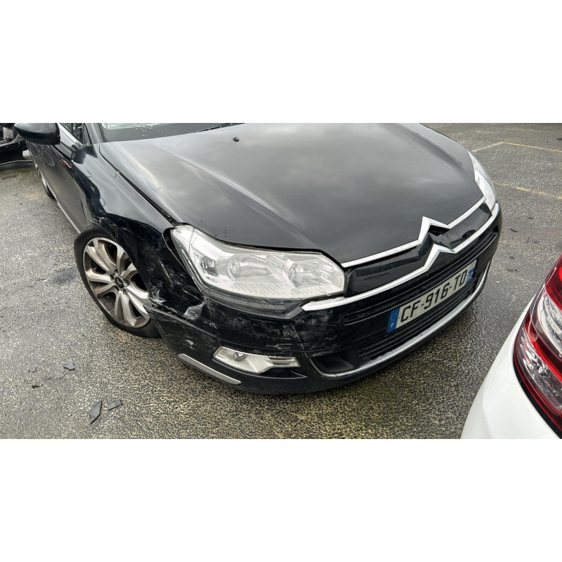 Retroviseur droit CITROEN C5 2 Photo n°14