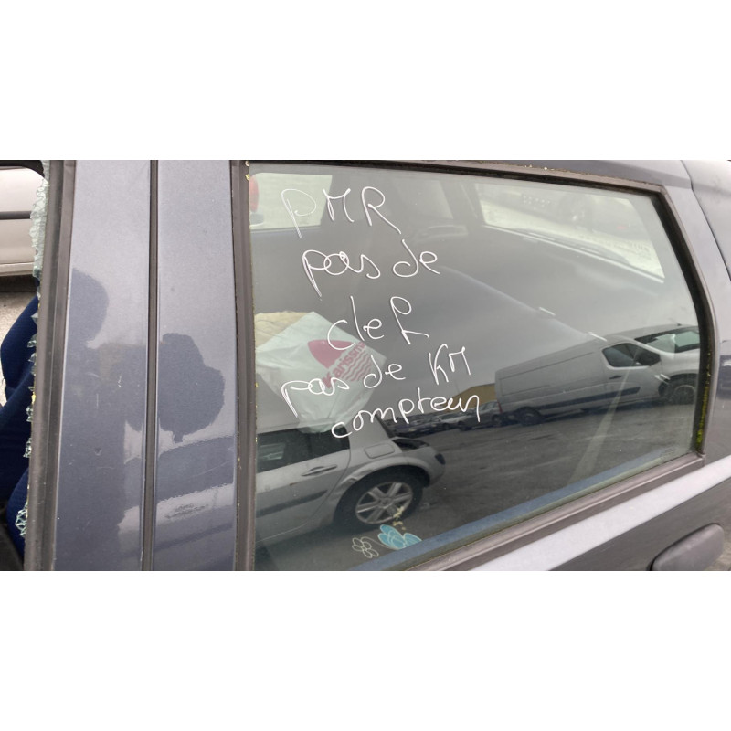 Serrure arriere gauche FIAT PUNTO 2 Photo n°16