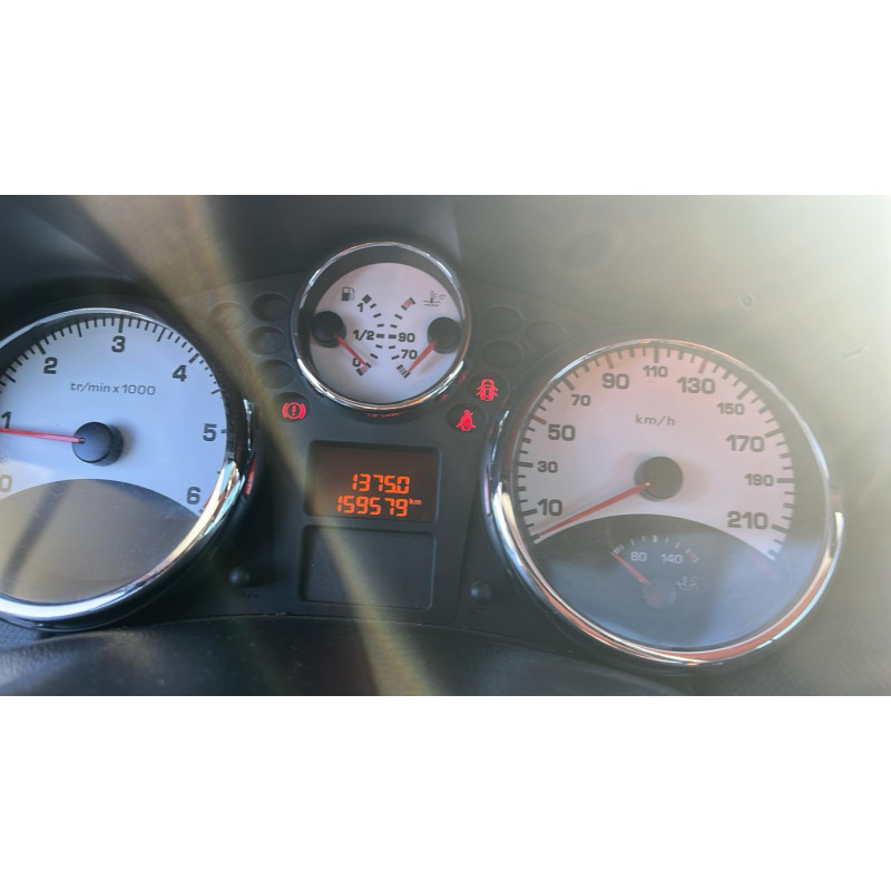 Hayon inferieur PEUGEOT 207 Photo n°7
