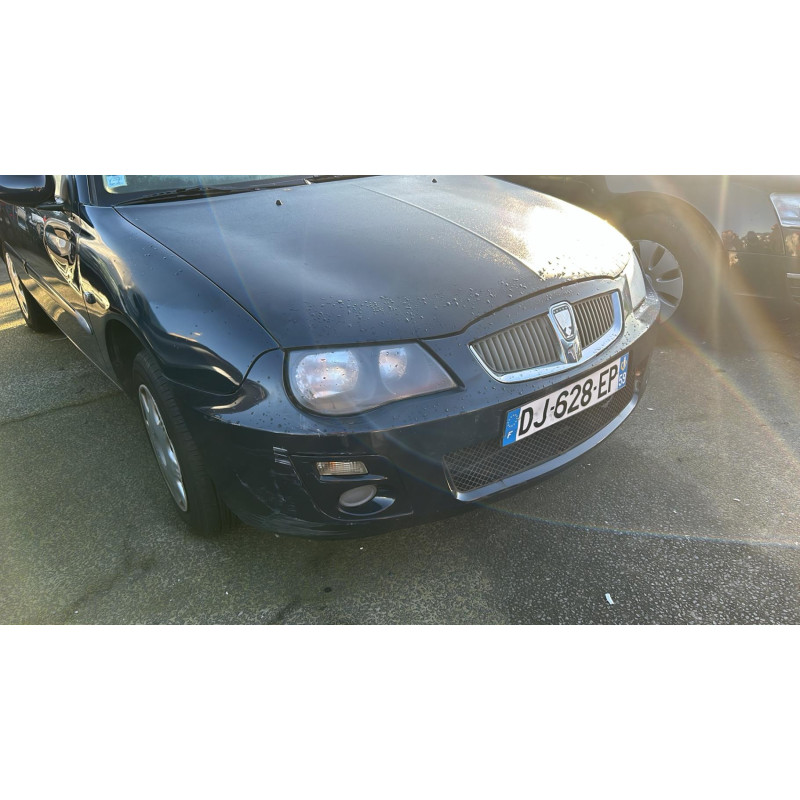 Retroviseur gauche ROVER 25 Photo n°10