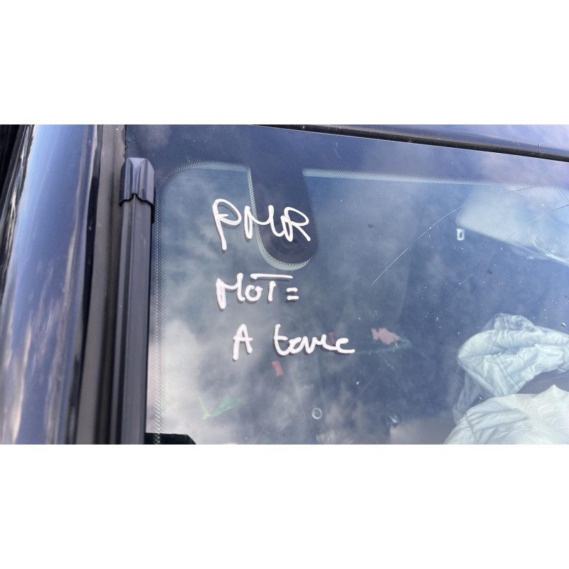 Serrure avant gauche SEAT LEON 2 Photo n°7