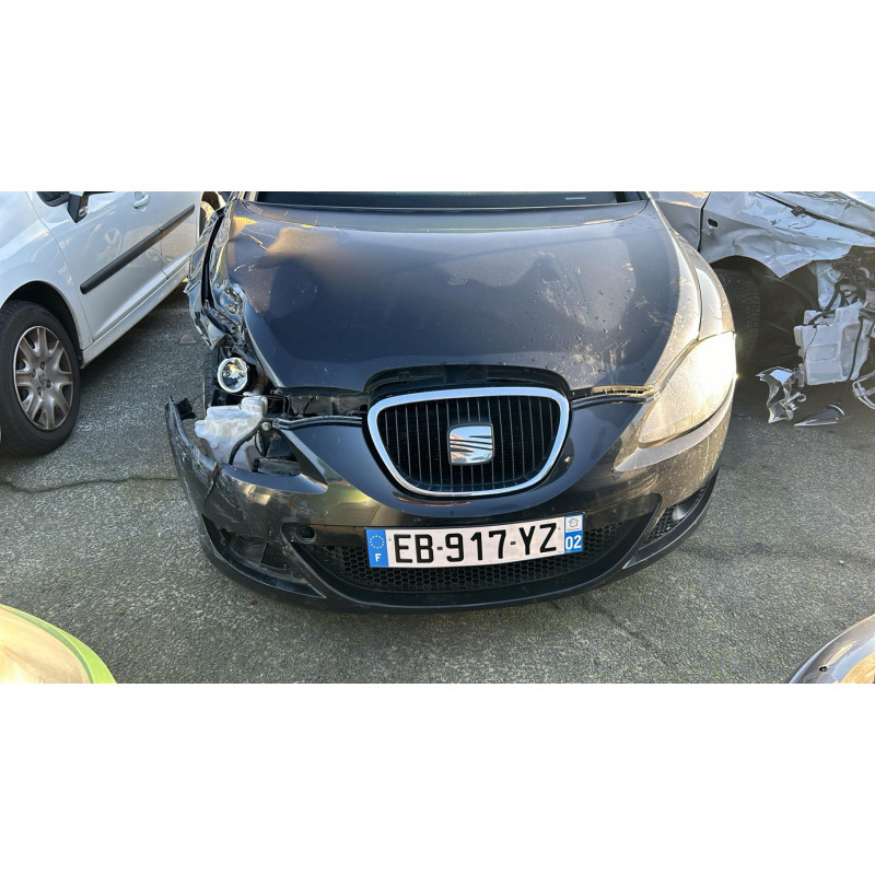 Serrure avant gauche SEAT LEON 2 Photo n°9