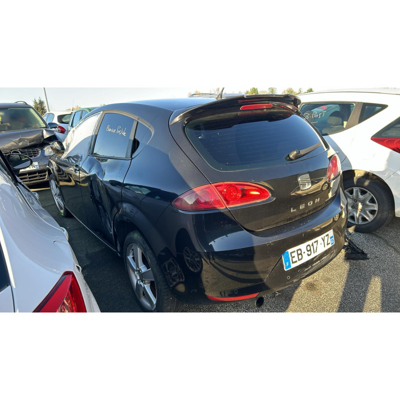 Serrure avant gauche SEAT LEON 2 Photo n°19