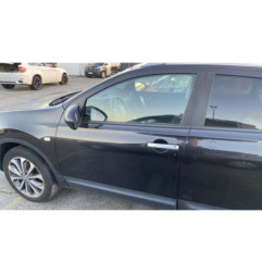 Fermeture de capot NISSAN QASHQAI 1