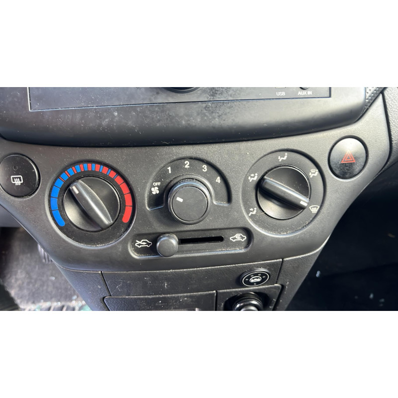 Avertisseur/Klaxon CHEVROLET AVEO 1 Photo n°9