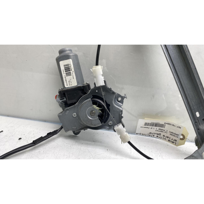 Leve vitre electrique arriere gauche NISSAN QASHQAI 1 Photo n°3