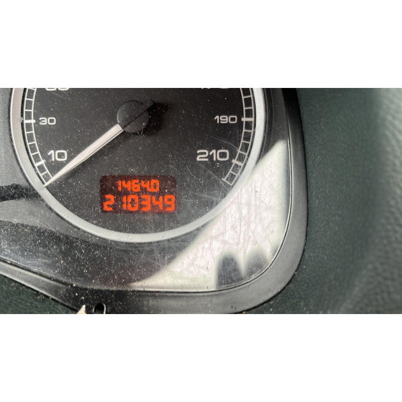 Serrure avant droit PEUGEOT 307 Photo n°8
