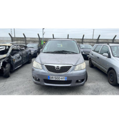 Bouton de coffre MAZDA MPV 2