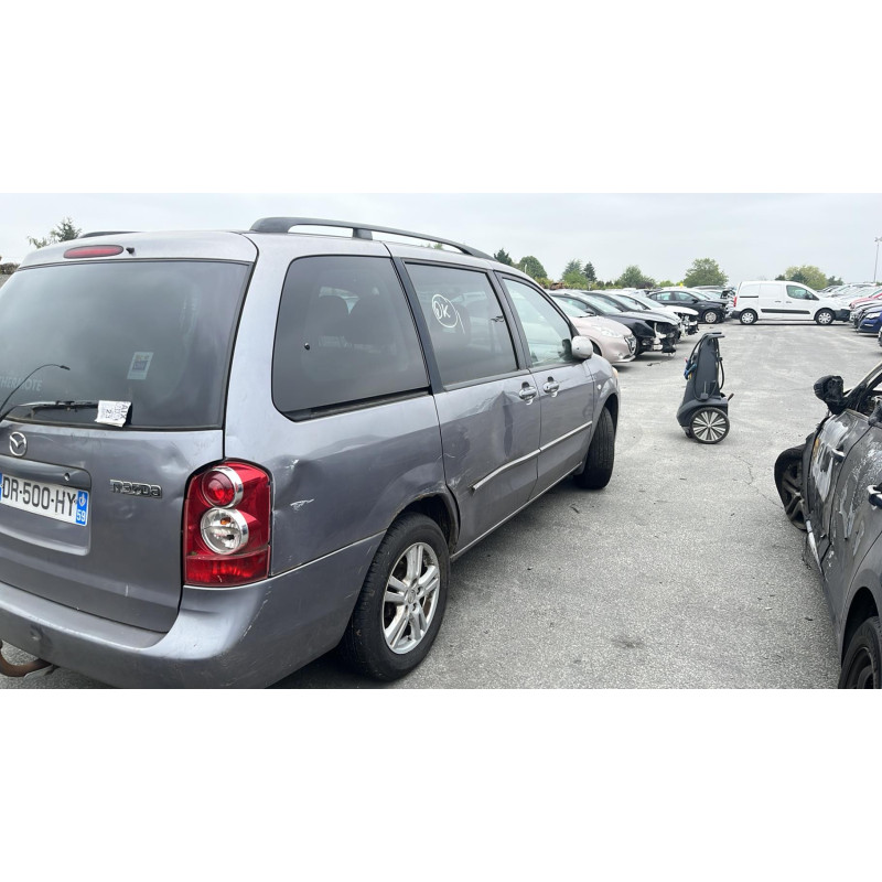 Bouton de coffre MAZDA MPV 2 Photo n°5
