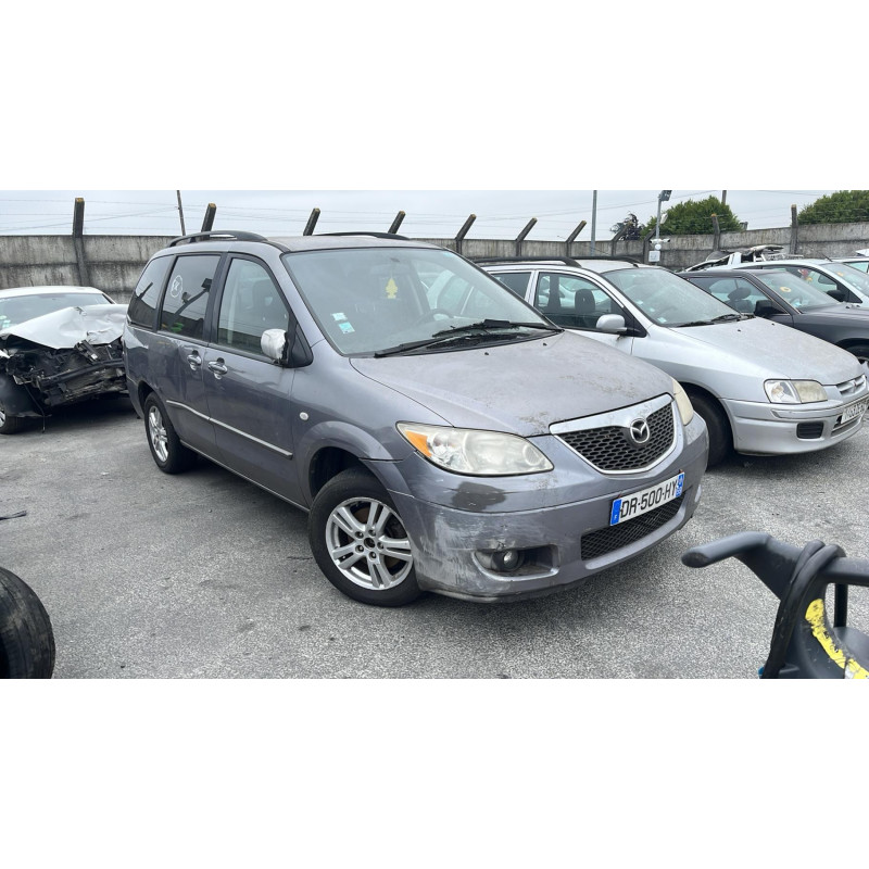 Bouton de coffre MAZDA MPV 2 Photo n°9