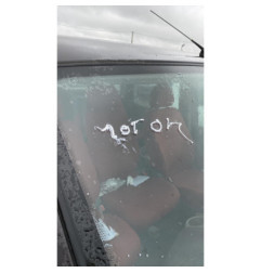 Moteur FIAT MULTIPLA