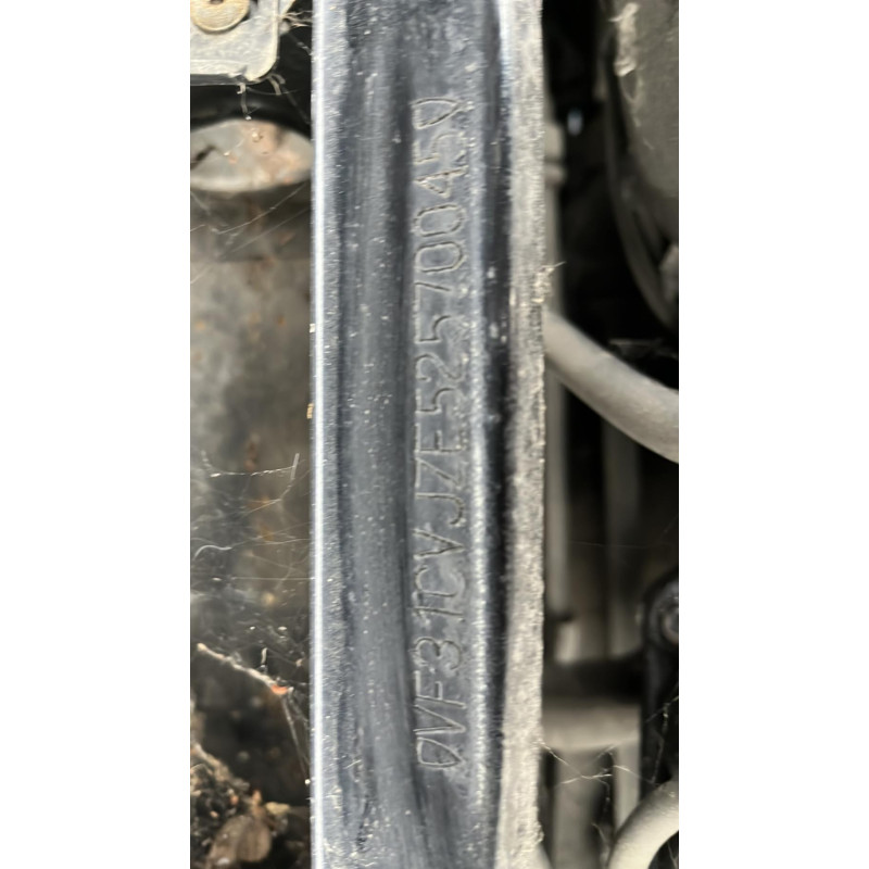 Serrure avant droit PEUGEOT 106 Photo n°4