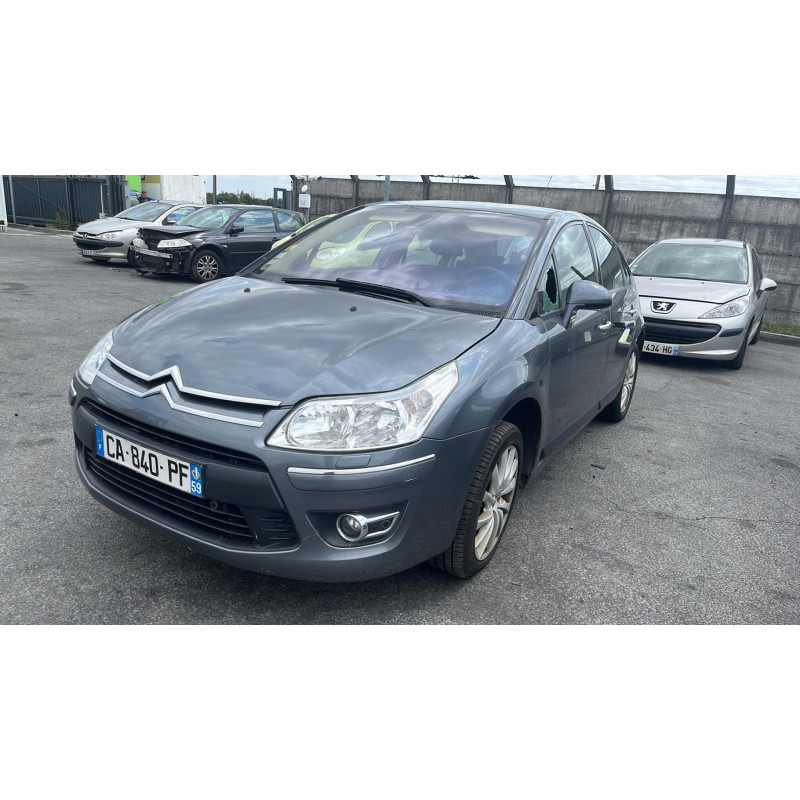 Calculateur moteur CITROEN C4 1 Photo n°6