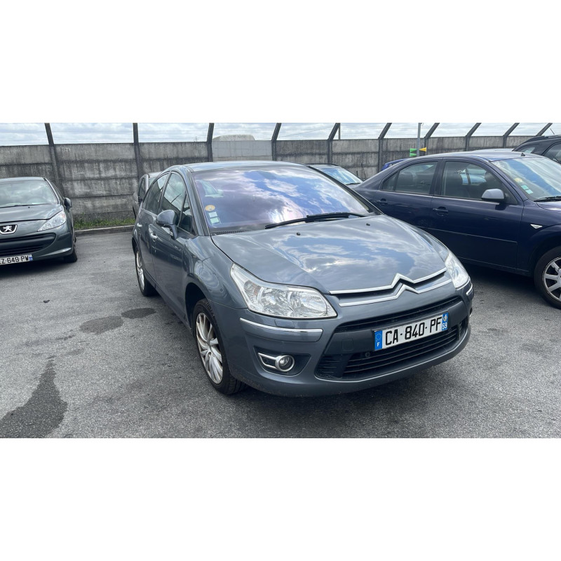 Calculateur moteur CITROEN C4 1 Photo n°9