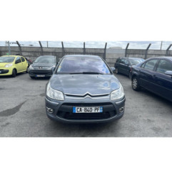 Calculateur moteur CITROEN C4 1