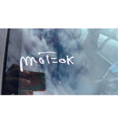 Porte avant droit CITROEN BERLINGO 1